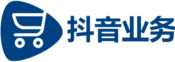抖音业务平台24小时免费下单-低价卡盟-抖音双击量在线刷免费网站